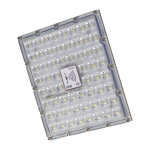 Tope Lighting LED &scaron;viestuvas Brentsens 50W