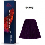 Plaukų dažai Wella Professionals Koleston Perfect Me+, 44/65 Medium Brown Deep Purplish-Mahogany, 60 ml