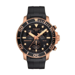 Vyri&scaron;kas laikrodis Tissot T120.417.37.051.00