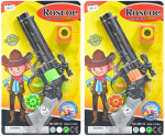 2In1 Pistoletas Dangteliams Ir Rutuliams