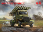 Klijuojamas Modelis ICM 35595 BM-13-16 on G7107 base 1/35