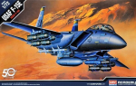 Klijuojamas Modelis Academy 12478 F-15E 1/72