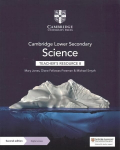 Cambridge Lower Secondary Science Teacher's Resource 8 with Digital Access 2nd Revised edition