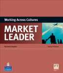 Market Leader - Working Across Cultures