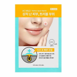 Pleistrai nuo spuogų Holika Holika Ac Mild Yellow Spot 15 vnt.