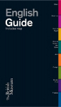 British Museum Guide: (English)