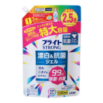 Lion baliklis, 1200ml