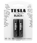 Tesla baterijos 1,5v 2 vnt