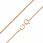 Auksinė grandinėlė moterims Brasco 39289 39289-45