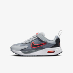 Batai vaikams Nike Air Max Solo