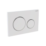 WC klavi&scaron;as Geberit, Sigma 20, baltas-blizgus chromas-baltas 115.882.KJ.1
