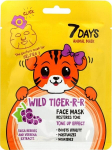 Tonizuojanti veido kaukė 7 Days Animal Wild Tiger-r-r, 28 g