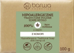 Muilas Barwa, 100 g