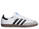 Laisvalaikio batai vyrams Adidas B75806, balti