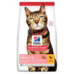 Hill&acute;s Science Plan suaugusioms katėms su vi&scaron;tiena 1,5 kg