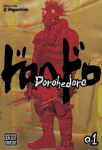 Dorohedoro, Vol. 1, V. 1
