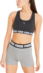 Sportinė liemenėlė moterims Puma