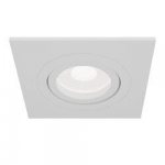 Maytoni Technical Downlight Atom DL024-2-01W White