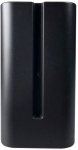 Baterija BIG Sony NP-F750 4400mAh 427706