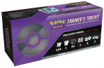 Žaidimas Pokemon TCG Trainers Toolkit