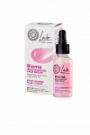 Veido serumas Natura Siberica Lab Biome Rejuvenating, 30ml