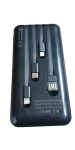 Atsarginis maitinimo &scaron;altinis ("Power Bank") ExtraLink 20000mAh