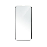Full Glue 5D Tempered Glass