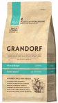 Grandorf visavertis pa&scaron;aras su 4-iomis mėsomis naminėms katėms, 2kg