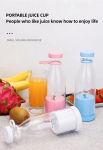Mini Juice YE-03