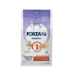 Forza10 Mini & Toy Diet mažų ir miniatiūrinių veislių alergi&scaron;kiems &scaron;unims, su arkliena ir žirneliais, 1,5 kg