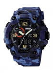 Laikrodis vyrams Skmei 1520