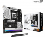 Pagrindinė plok&scaron;tė - ASRock - B850 Pro Race Sport WiFi - Socket AM5 - ATX - Integruota WiFi