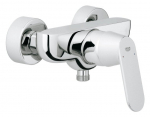 Grohe Eurosmart Cosmopolitan du&scaron;o mai&scaron;ytuvas, chromo 32837000