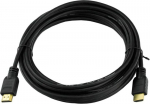 Akyga AK-HD-50A, HDMI, 5 m