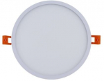 LED apvalus įleidž. &scaron;viestuvas SLIM 16W &Oslash;145mm