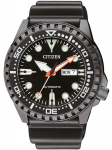 Laikrodis vyrams Citizen_NH8385-11EE