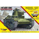 Konstrukcinis modelis Mirage Polish lengvasis tankas 7TP