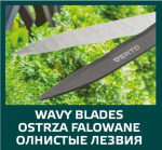 Verto 550mm žirklės gyvatvorėms su banguotu a&scaron;meniu