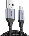USB - micro USB kabelis 2m, pilkas