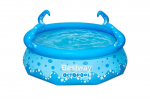 Baseinas Bestway Octopool su purk&scaron;tukais, 274x76 cm