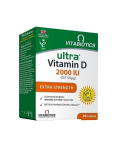 Maisto papildas Ultra Vitamin D, 96 tabletės