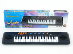 Vaiki&scaron;kas elektroninis pianinas