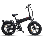 Elektrinis dviratis Engwe Engine X, 20", juodas