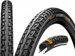 Dviračio padanga 12" Continental Ride, juoda