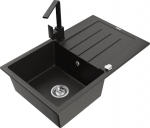 Granitinė virtuvinė plautuvė Mexen Bruno su mai&scaron;ytuvu ir sifonu, Metallic black/silver/black