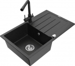 Granitinė virtuvinė plautuvė Mexen Bruno su mai&scaron;ytuvu ir sifonu, Metallic black/sliver/black
