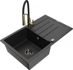 Granitinė virtuvinė plautuvė Mexen Bruno su mai&scaron;ytuvu ir sifonu, Metallic black/silver/black/gold