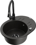 Granitinė virtuvinė plautuvė Mexen Kevin su mai&scaron;ytuvu ir sifonu, Metallic black/gold/Black