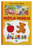 Mano pirmoji dėlionė. Mažylio pasaulis