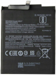 Akumuliatorius telefonui Sh. BN37